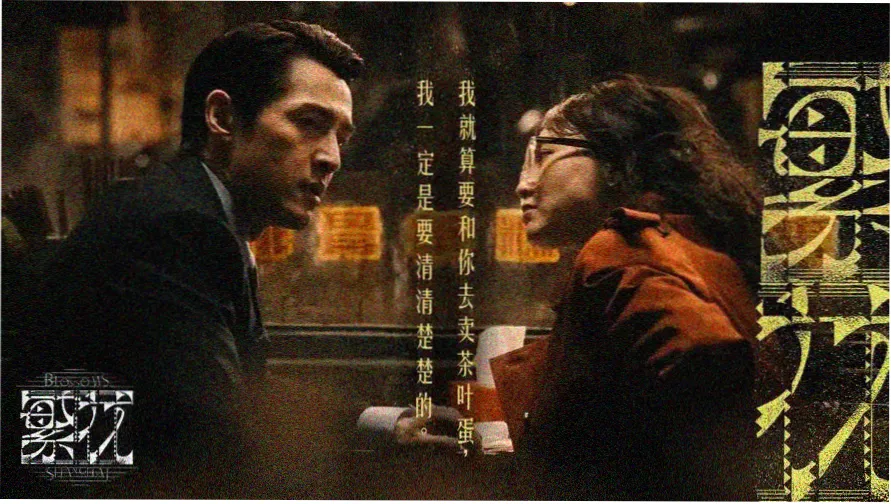 嘿嘿嘿视频 - 喜剧狂欢季