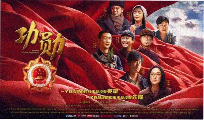 嘿嘿嘿视频 - 综艺大赏