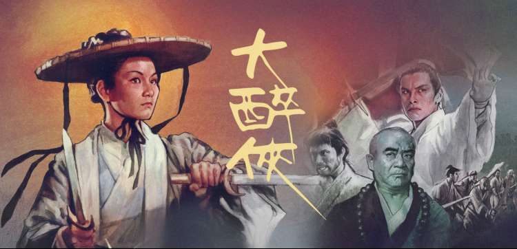 嘿嘿嘿视频 - 动漫新番