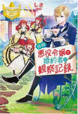 今夜有戏 - 脱口秀